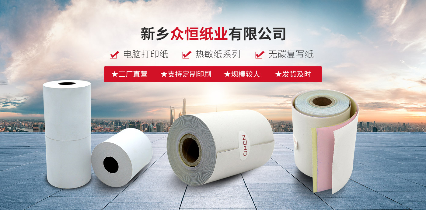 易游网页版_易游yiyou（中国）

