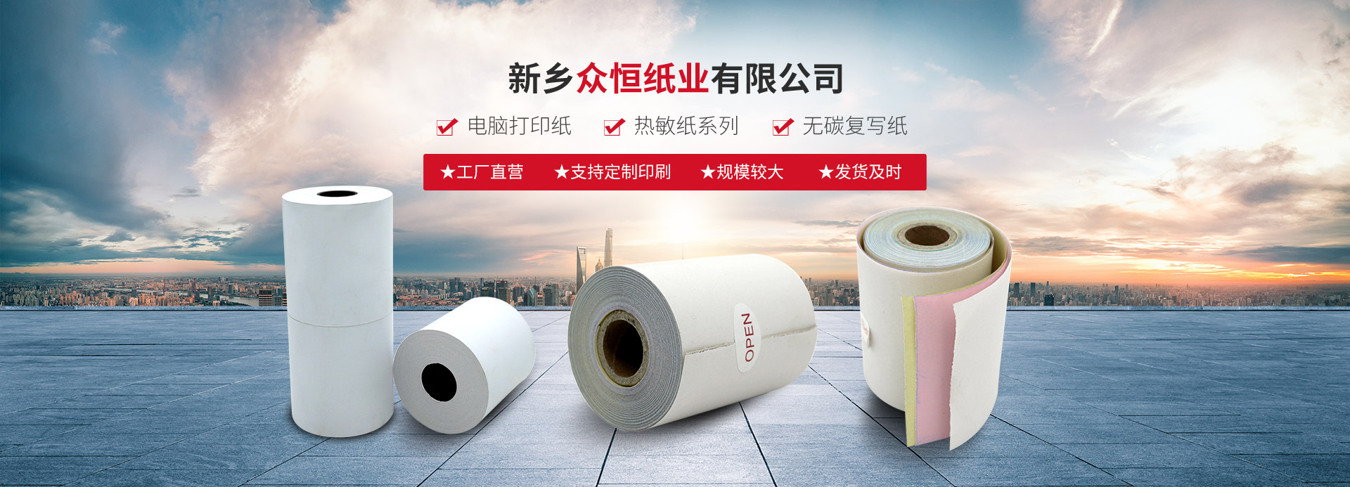 易游网页版_易游yiyou（中国）
