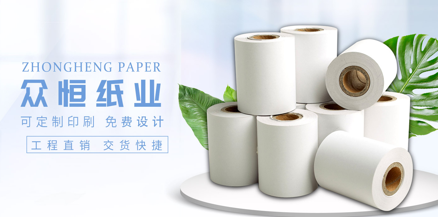 易游网页版_易游yiyou（中国）

