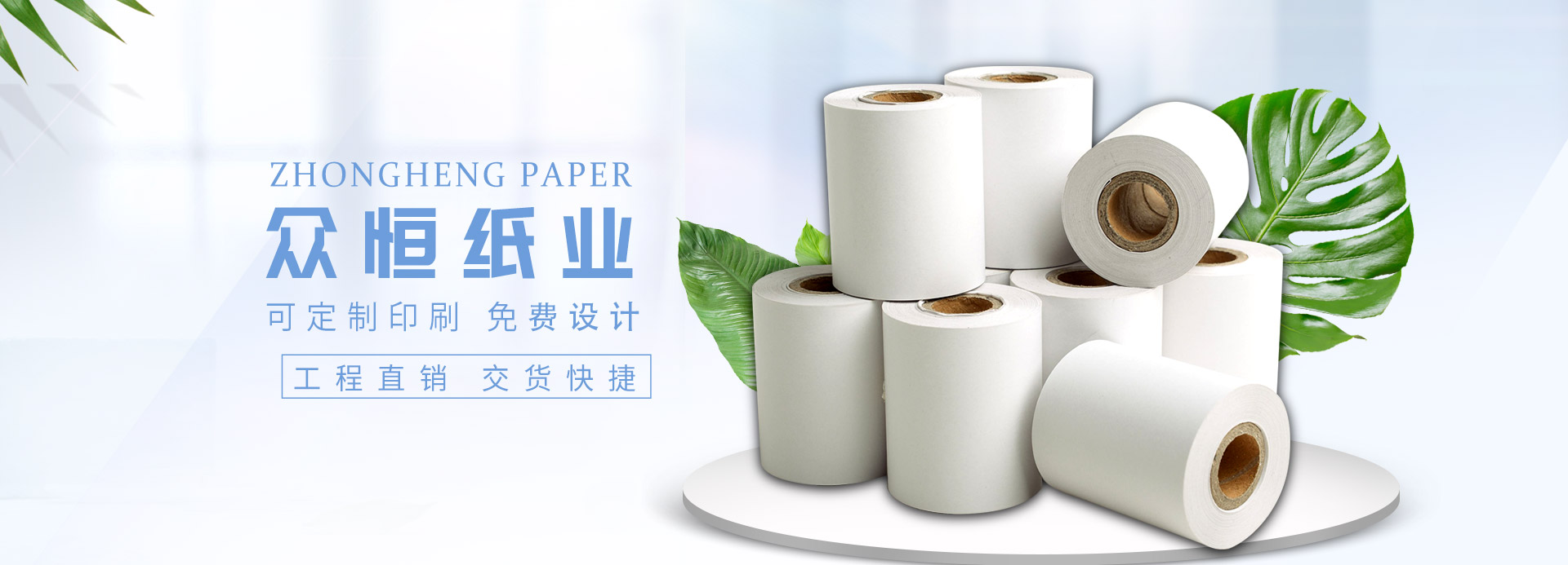 易游网页版_易游yiyou（中国）

