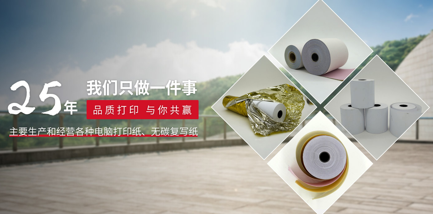 易游网页版_易游yiyou（中国）
